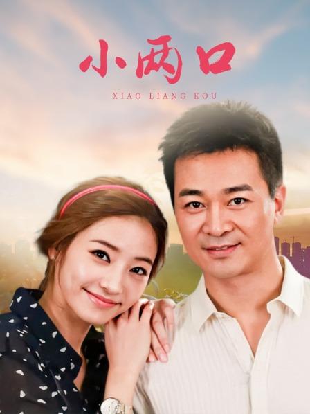 布丁大法 &#8211; 蝴蝶结黑丝 [23P 2V/175MB]